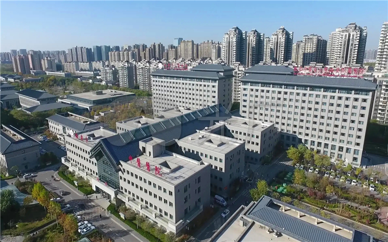 西安市中医医院