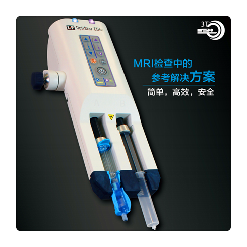 原装进口LF注射器