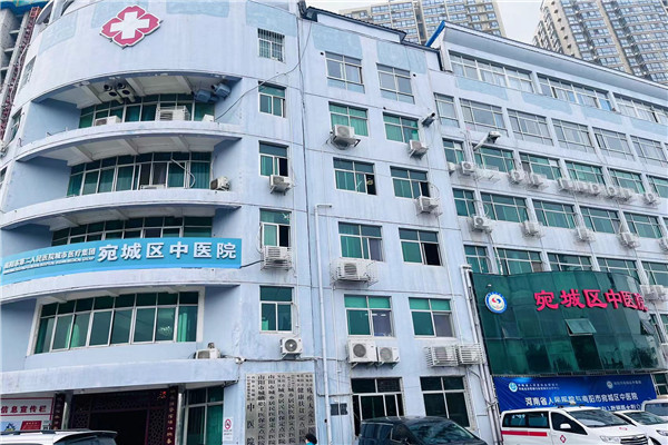 项目案例 | 鼎鹏医疗设备入驻南阳市宛城区中医院